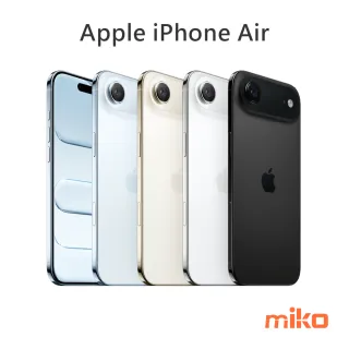 Apple iPhone 17 Air 機身厚度僅有5.64mm，重量也只有165公克，規格配置上頗具誠意，集合美學與科技之作
